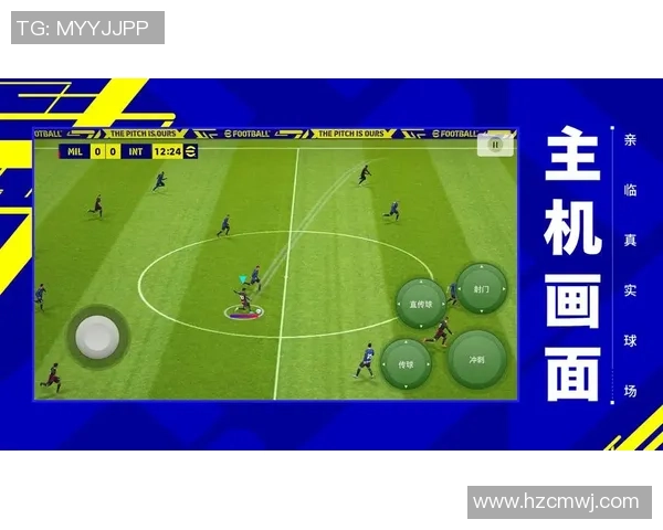 实况足球10攻略全方位解析与快穿技巧分享助你成为游戏高手