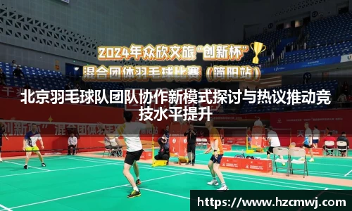 U8国际·(集团)有限公司官网