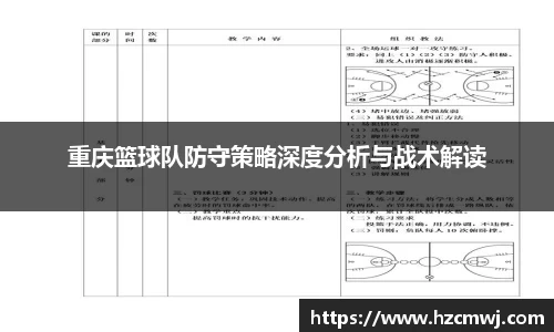 u8国际