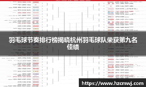 U8国际·(集团)有限公司官网