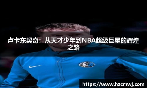 u8国际官网