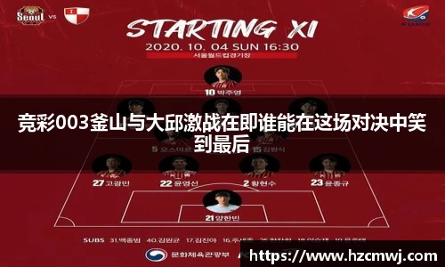u8国际官网