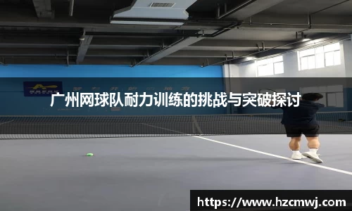 芒果体育